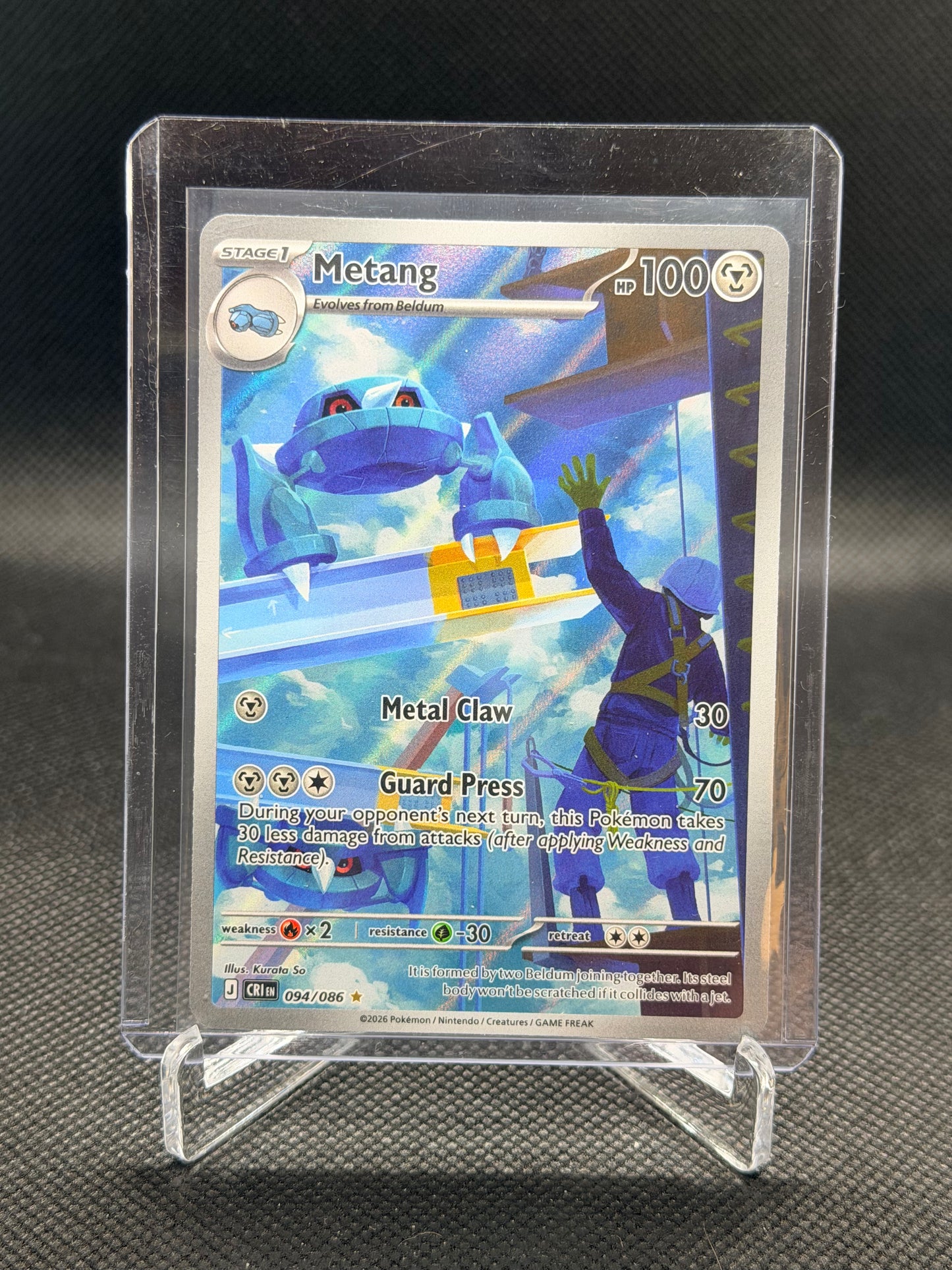 Metang (094/086)