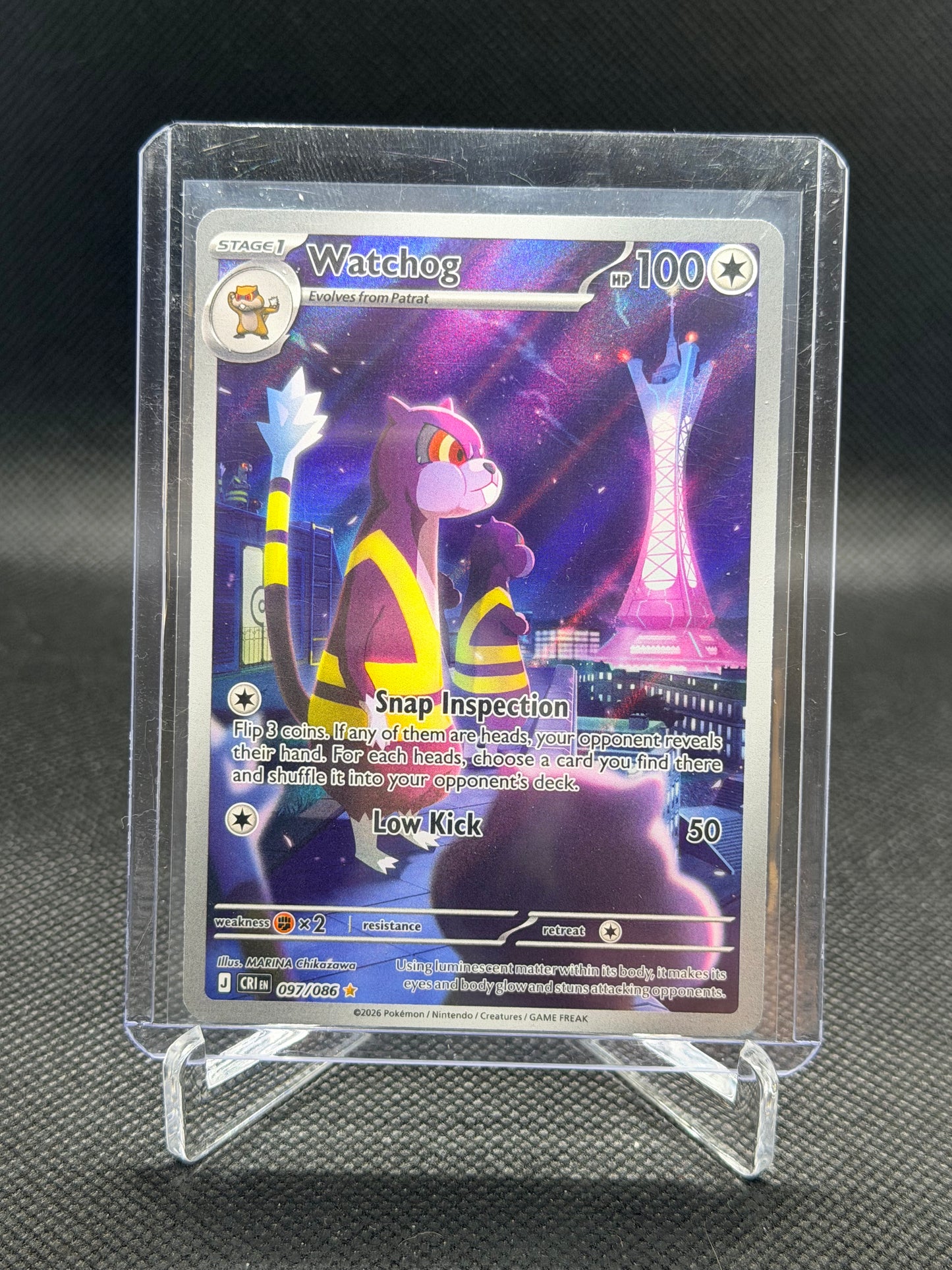 Watchog (097/086)