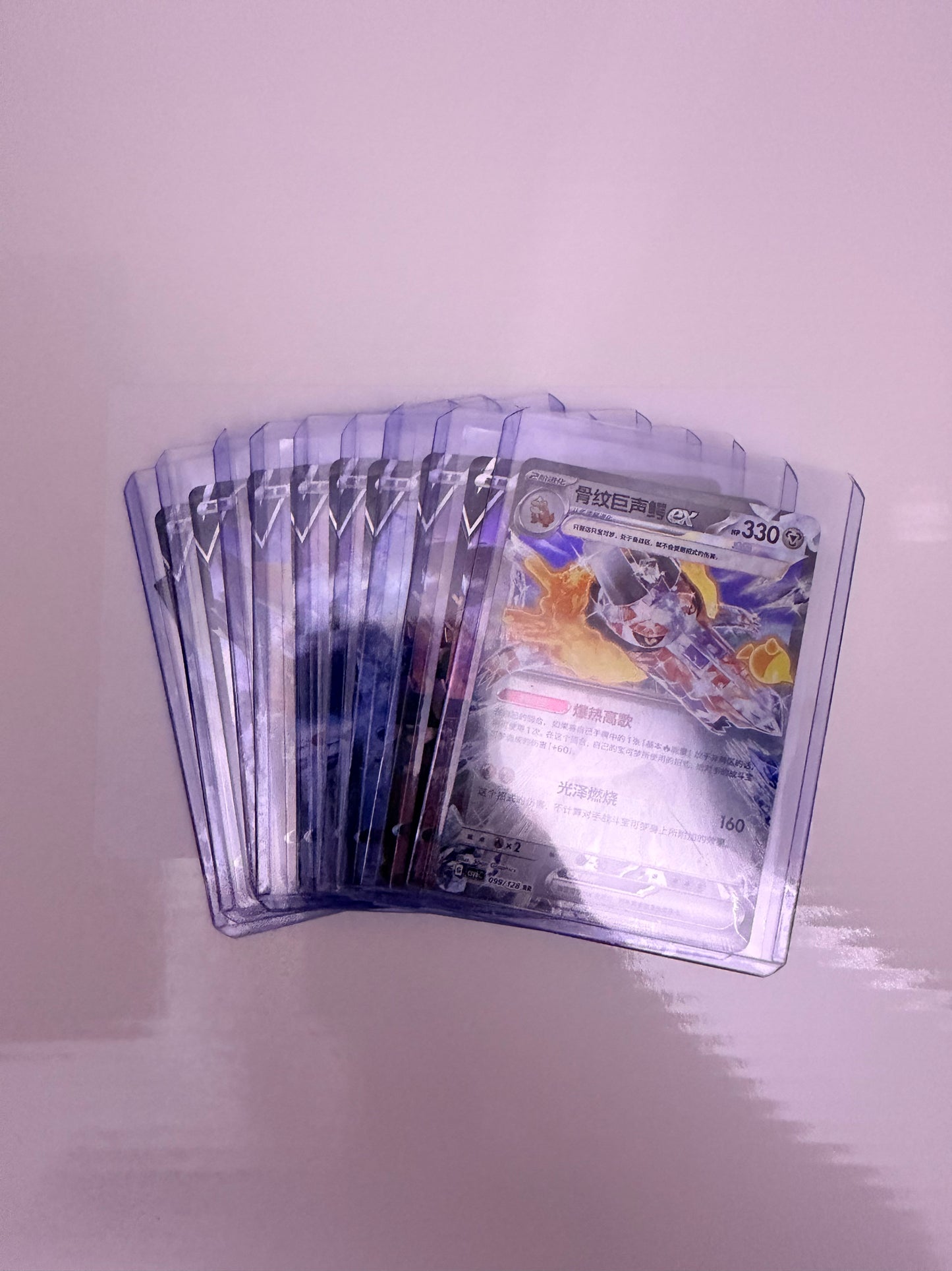 Chinese Pokémon 10-Card Mystery Pack - Guaranteed Holo + Reverse + 1:10 Double Rare Chance