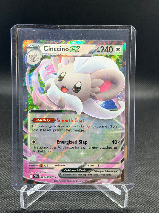 Cinccino ex (073/086)