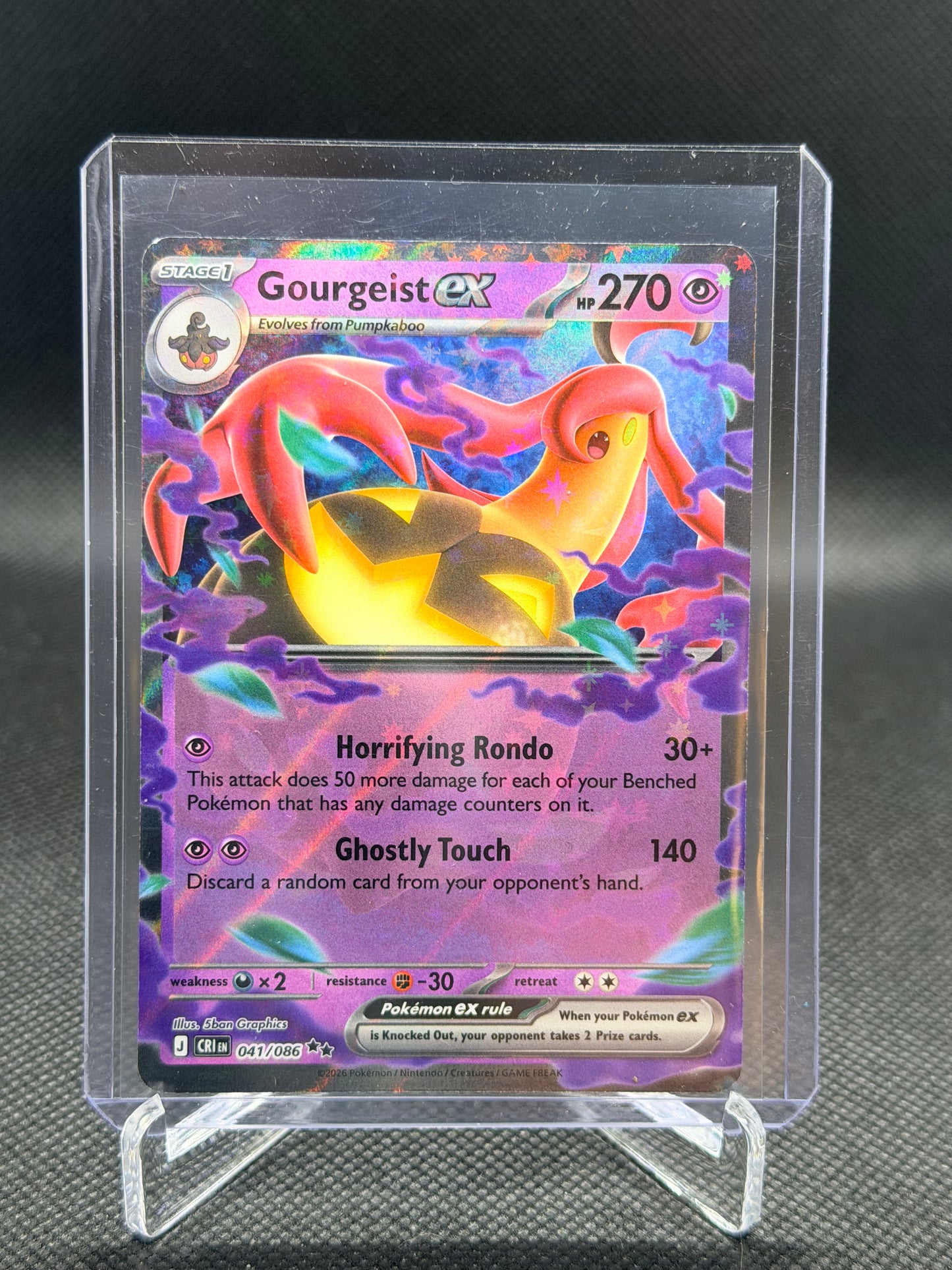 Gourgeist ex (041/086)