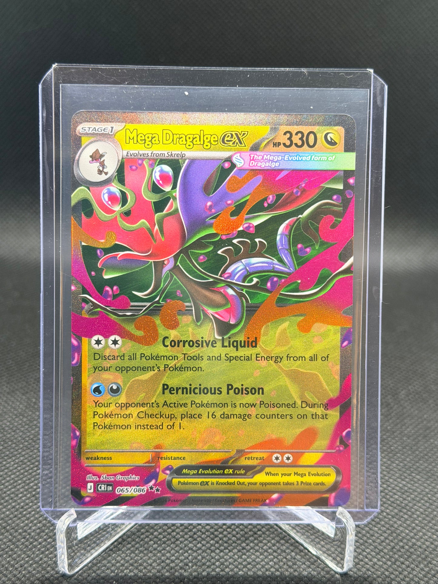 Mega Dragalge ex (065/086)
