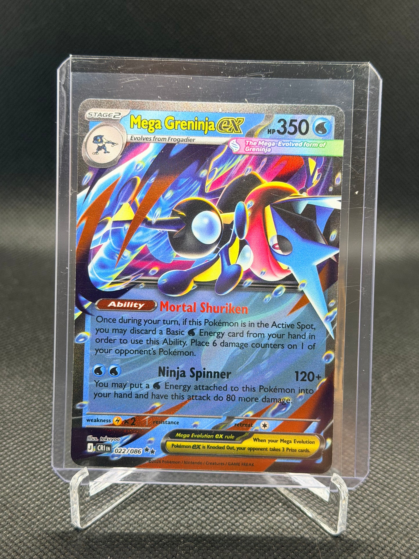 Mega Greninja ex (022/086)
