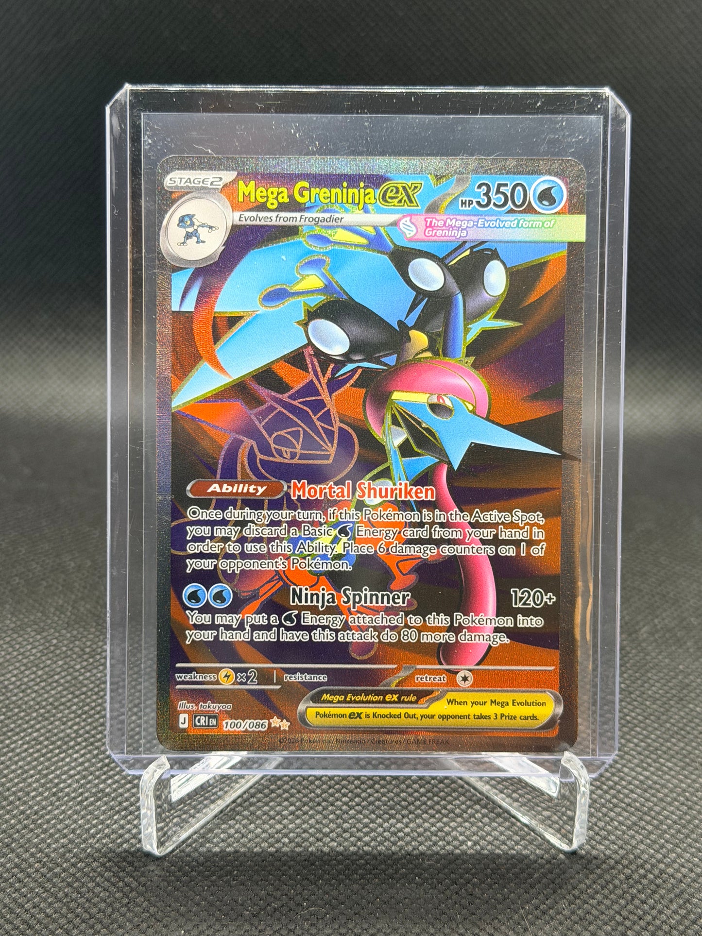 Mega Greninja ex (100/086)