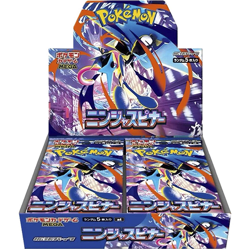 Ninja Spinner Booster Box [JP]